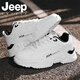 JEEP SPIRIT吉普男鞋夏季2025新款休闲户外跑步运动鞋子男士增高厚底老爹鞋 白黑 42