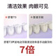 舒客+ 电动牙刷 成人/学生送男友/女友软毛护龈声波5档 情侣 T3-挪威蓝