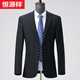 Hengyuanxiang-Anzug Herren Schwarzes Geschäft Formale Jacke mittleren und jungen Hochzeit Best Mann Arbeitskleider Bank Frühling und Herbst Dünnanzug 9901 Schwarz S 165 Größe-Empfohlenes Gewicht 90-100 Jin [Jin gleich 0,5 kg]