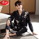 
LangSha (LangSha) Internet celebrity men's pajamas spring and autumn ice silk long sleeve trousers home clothes with real silk sense set M6625 L [100-140Jin [Jin equals 0.5 kg]]