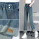 Cleverly remove elastic waist narrow version nine-point cigarette tube jeans for women in summer 2025 new small fat mm baguette straight pants 1389-Blue L Recommended 105-118Jin [Jin equals 0.5 kg]