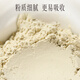 云南白药三七极细粉50g 云南文山原产 中老年日常心脑血管养护粉 消肿定痛 跌扑肿痛  散瘀止血中秋节礼物