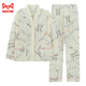 Katzenmenschen mit Brustpolster-Begrenzung Kleidung reines Baumwoll-Typ-A-Frühling und Sommer nach der Geburt stillende schwangere Frauen Pyjamas im Sommer Dünner Mutter-Kind-Kleidung ohne Brustpolster [Jacquard und verdickt] 753 kleine gelbe Blüten L [90-115jin [Jin gleich 0,5 kg]]]