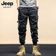 Jeep Spirit2024 Neue Casualhosen für Herren Frühling und Herbst Amerikanische Samt-Trollinghose Berg mehrpocket-Arbeitskräfte-Long Hosen 679 Khaki 29 (Empfohlen 110-120 Jin [Jin entspricht 0,5 kg]))