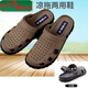 Sandales masculines Xianzheyi Shanghai Juli pour les chaussures de plage de grande taille de semelle respirante de grande taille 3524 Silver (semelle noire) 43 (adapté aux chaussures de sport 43)