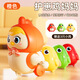 Ywzr swing magnétique poulet enroulant horloge de poulet suivant maman maman mignonne et mignonne enseignement précoce grimpant garçon et filles toys 4 packs [Big poule + 3 poussins] orange