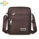 Chanyue Casual Crossbodybody Bag Men's's Men's Casual Sacle Sac Oxford Tissu petit sac à dos Sac pour hommes en toile Tende commerciale portable [Y3519 Modèle de base] + [Four Pull Black]