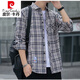 Pierre Cardin plaid casual shirt men's spring and autumn long-sleeved shirt Korean style tops retro loose summer thin jacket K12111 yellow blue M 90-110Jin Jin equals 0.5 kg