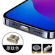牛壳壳苹果16防尘塞iPhone15promax手机塞14金属13防灰尘12充电口防堵头 全金属塞[银色2个]送防丢器+pp 苹果15/16系列通用