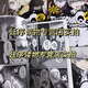 【京挑图书】【1396人收藏】漫画 女神異聞錄Q暗影迷宫P4 1-4卷完结 P3 1-2卷 中文版全新覆膜 P4 1-4册