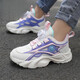 Opeodly Children's Flat Foot Special Correction Shoes für Jungen und Mädchen Sommer Mesh Leichtes Laufschuhe Innere und äußere Bogen Unterstützung K690 Tianlan Double Net Upgrade Version [Korrekturschuhe] 29 Schuhlänge 18,2 cm