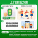 华为（HUAWEI）Pura 70 北斗卫星消息版 第二代昆仑玻璃 华为鸿蒙智能手机YX55 pura70北斗卫星版-羽纱黑 12GB+512GB 官方标配