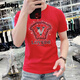 
JEEP SPIRIT Jeep Summer Men's T-shirt Short-sleeved Mercerized Cotton Slim Round Neck Half-sleeved Top New Hot Diamond European T-shirt White [723-Godlas Lafayette] M [Suggested 100-118Jin [Jin equals 0.5 kg]]