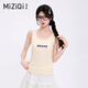 Miziqi summer hot-sleeved sleeveless printed gray base suspender vest female small slim body jacket blue letter 9921 small chest - gray S [80-95Jin [Jin equals 0.5 kg]]