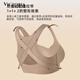 VICTORIA HARBOUR维多利亚港前扣矫正内衣女提拉塑形无痕运动聚拢防下垂文胸 黑色 【轻薄款0.8CM】 L 【建议115-130斤】