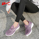 Chaussures pour femmes officielles de Huili Summer Summer Soufflent Chaussures de mère Légères Chaussures âgées Sports Chaussures pour femmes Red Purple 37