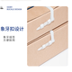 Tianzhang (Tango) 10 80 mm säurfrei 680g Kraftpapier Datei Box Datei-Boxinformationen Kassen- und Verwaltungsrechtsbilanz-Gutscheine-Speicher-Speicher-Schult-Schult-Archiv 4386