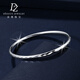 Duozun platinum bracelet for women pt950 platinum platinum bracelet for women, round sparkling rhombus mirror bracelet, Chinese Valentine's Day gift for girlfriend, inner diameter 52mm, weight 9-10g, thickness about 3mm
