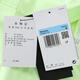 Nike (Nike) Swoosh Zheng Qinwen's Même style pour le support de résistance moyenne pour femmes