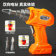 Mama Bao Twin Baby Children's Detriver Sufle Cuzze Toys Repair Report Tool Box Set для детского электрического управления съемным ремонтом 57 частей [Электрическая буровая версия] 2-в-1 Комплект инструментов + инструменты ремонта.