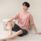 Yalu Men's Pyjamas Summer Modal Shorts Shorts adolescents peut porter un costume de vêtements à l'extérieur 9713 L