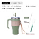 Kaisi (KEITH) titanium water cup large capacity car kettle straw cup giant squid cup cold ice water cup Ti3271 ​​titanium water cup (random shipment) 1L