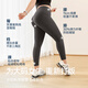VFU [Producto nuevo] Pantalones de yoga de gran tamaño para mujeres con deportes de adelgazamiento de cintura alta y acondicionamiento físico primavera y verano Pantalones mm apretados Pula carbón TK2694 [Pantalones de cultivo] L [sugerido 52-58 kg]
