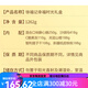 新年糖果礼盒酥心糖什锦糖拜年年货节庆送礼走戚送长辈 年趣1048g