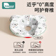 Kidsneed baby styling pillow newborn corrects tilt shape for babies over 0 to 6 months to 1 year old corrects anti-ripped head
