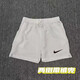 
NBA KIDS-NIKE Sports Summer Men's and Women's Basketball Track and Field Training Shorts Quick Dry Sports Running Four-point Breathable Three-point Nike-NIKE White 983 Shorts [Purple Hook] XL-NIKEXL