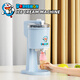 Máquina de helado de doraemon de conejito rosa casa pequeña mini mini máquina de cono completamente automática máquina de helados caseros máquina de helado doraemon máquina de helado