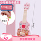 FEIFANbabyjianle儿童尤克里里玩具小吉他初学者可弹奏仿真乐器男女孩启 [中号6弦吉他]送拨片-指法表
