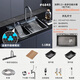 Kashati Whale Flying Rain Waterfall Waterfall 304 en acier inoxydable multifonction grande lavage de lave-vaisse
