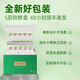 Yuanjiang grass fresh Cordyceps sinensis 2025 Fresh Cordyceps nourishing nutritional products [2025 Fresh Cordyceps] 0.8-0.9g/root-50 roots