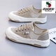 Western Camel (VANCAMEL) 2025 summer new mesh white women's shoes thick-soled dad ins trendy versatile summer breathable board shoes 9901 white 36