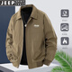 JEEP SPIRIT Jeep Jacket Men's Spring and Autumn Jacket Fashionable, Comfortable, Casual and Trendy Versatile Lapel Loose Solid Color Top Brown Brown XL (Recommended 130-150Jin Jin equals 0.5kg)