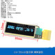 0.96-inch OLED display module SPI 1.3 0.91 LCD 12864 color screen 4-pin 6 ssd1306 0.91-inch OLED display bare screen blue