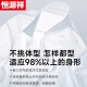 恒源祥纯色棉质条纹格子衬衫男短袖免烫2025夏季休闲男士颜色全新款棉半 DX6628 38