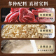 秦品轩陕西特产牛羊肉泡馍680g礼盒装西安回民街小吃方便速食食品伴手礼