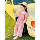 Disney (Disney) Girls Summer Set 2025 Neue Kinder modische modische Baby Sommerplaid Kleidung Zwei-teilige koreanische Version Pink 130 cm