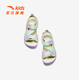 ANTA Children's Sandals Girls' Shoes Kids 2026 Summer New Product Velcro Outdoor Soft Sole Wading Beach Shoes Anti-Slip Xichen Green/Light Mist Purple/Black-2 30