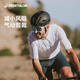 
Decathlon cycling suits, road bicycle cycling suits, breathable sweat-absorbing cycling sweatshirts-5378206