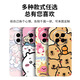 Wanfusheng eignet sich für Honor Magic7pro Mobiltelefon Backmaske vollschneidiger gefrosteter Farbaufkleber Magic7 Back Cover Personalisiertes benutzerdefiniertes Objektiv Schutzfilm Magic6 Farbwechsel Cartoon Heckfilm Pro [LX-A3884] Ein-Stück-Edge 3M-Material-Farbaufkleber-Ehrenmagnier Magic7 Pro
