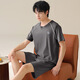 Palando Pure Cotton Pyjamas Herren Sommer 2025 Neues dünnes, kurzärmeliges, kühles Home-Kleidungsstück in großer Cassion-Jungen in Full-Rocte-Kleidung 13601 [reines Baumwoll, weiche und hautfreundliche] L [Vorgeschlagene Größe 165-170C Gewicht 100- 100-