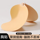 Urban beauty breast patch for women with small breasts, flat chest, thickened breast pads, push up to show large external breast expansion, invisible wedding dress for taking pictures