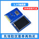 Zejie TFT color screen 1.8/2.4/2.8/3.2/inch touch screen SPI color LCD screen module OLED display 2.8 inch TFT no touch