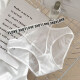 SEXY Hollow Cear for Women Pure Lace Pure Mesh Gran tamaño Girl Girl Girl Girl Hot Girl Four Seasons Black * 6191 * 1 XL (165) (120-140Jin [Jin equivale a 0.5 kg])
