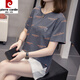 酷章（KUZHANG）胖mm遮肚子百搭纯.棉短袖T恤女2025夏装新款200斤宽松显瘦休闲上 6626桔色 M  80-95斤