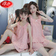 Langsha Summer Girls Pajamas 2025 Новая детская тонкая стропа домашняя одежда в корейском стиле в стиле принцессы для принцессы и дочери родитель-кильд-деть тренд LD11303-Apricot Flowers [Style] S (150) Повторный размер
