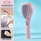 Head Vibrating Massage Comb Comb Electric Small Comb Scalp Air Bag Vibrating Massage Comb Soothes Scalp Small Internet Celebrity Comb 520 Birthday Gift for Boy and Girl Friend Telescopic Magic Comb (Random Color Hair) Event Exclusive